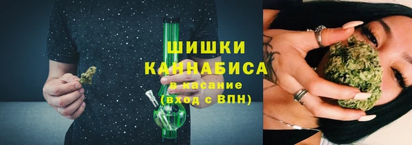 эйфоретик Вязники